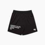 THE (762) X2 TRAINING 8" PRO SHORT